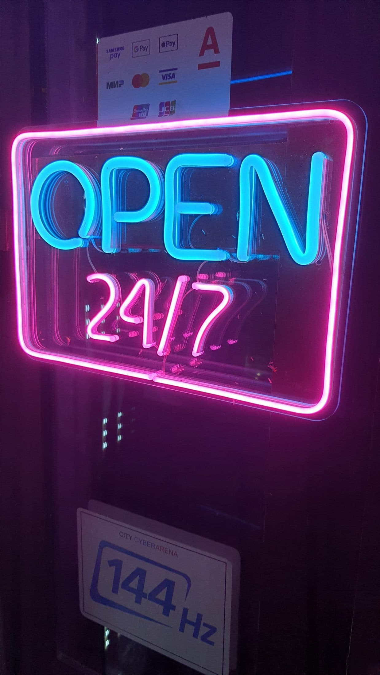 Компьютерный клуб CITY CYBERARENA 24/7