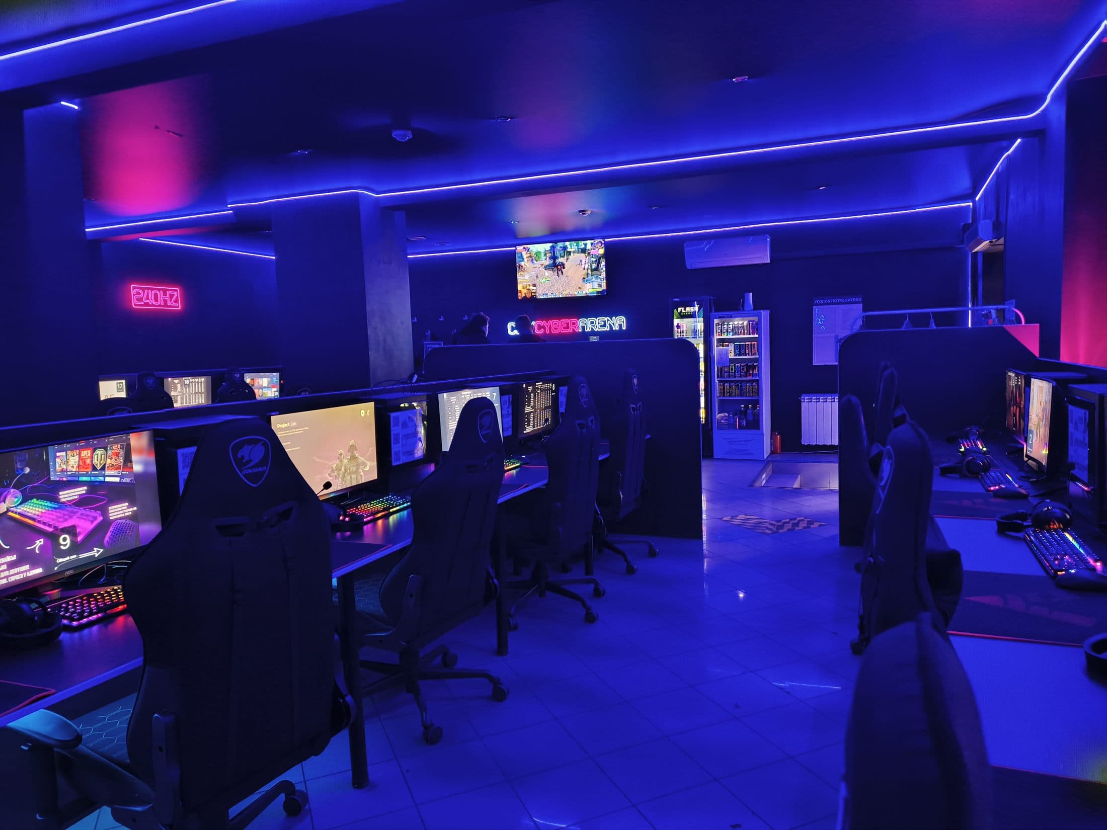 Рабочие места CITY CYBERARENA