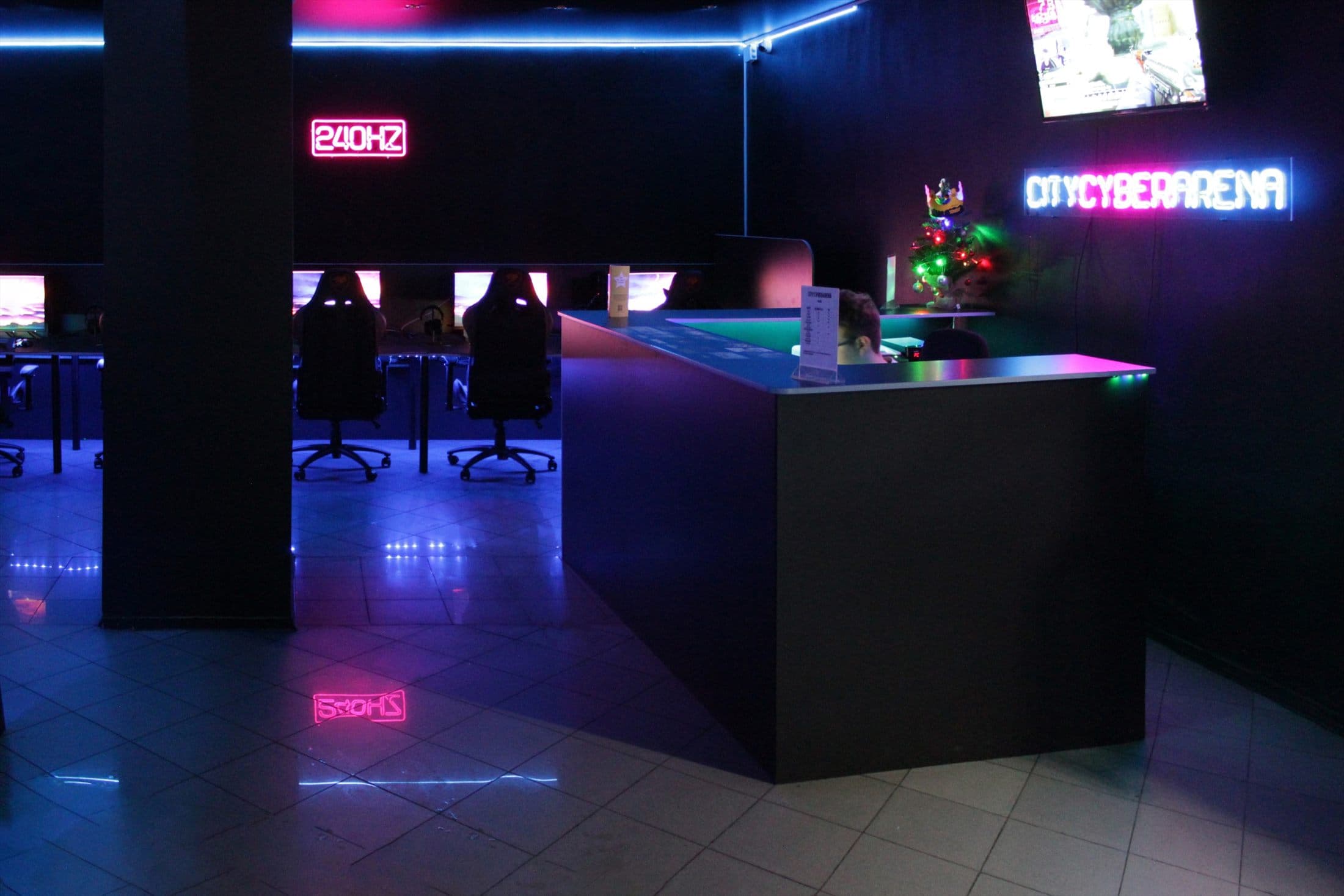 Вид на зал CITY CYBERARENA